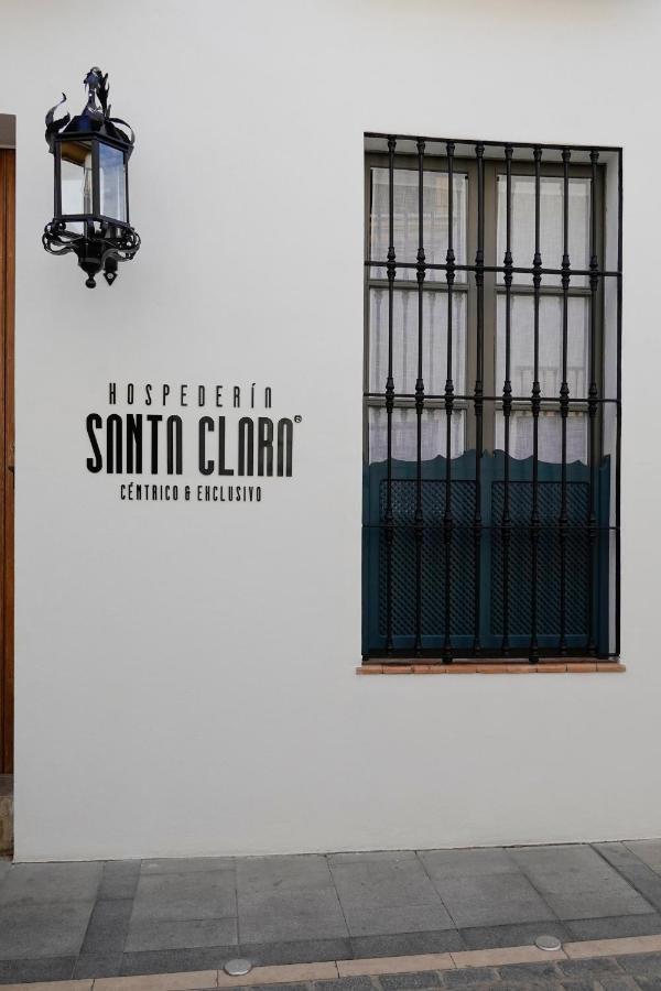 Aparthotel Hospederia Santa Clara à Utrera Extérieur photo